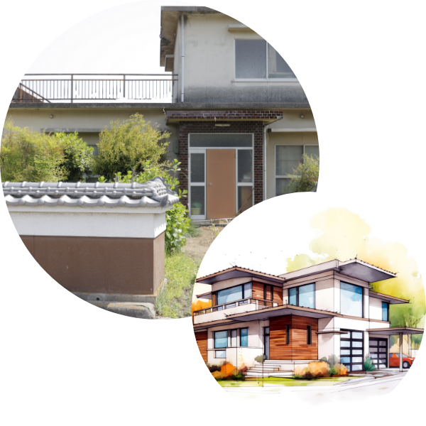 三和ホーム不動産紹介 不動産購入ポイント02 家付き土地